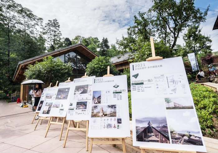 2021乡见新寨坪•乡村建造大赛开启振兴乡村的新路径