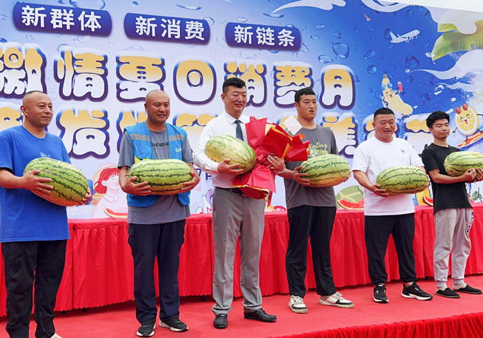 北京新发地开启第二届美食节