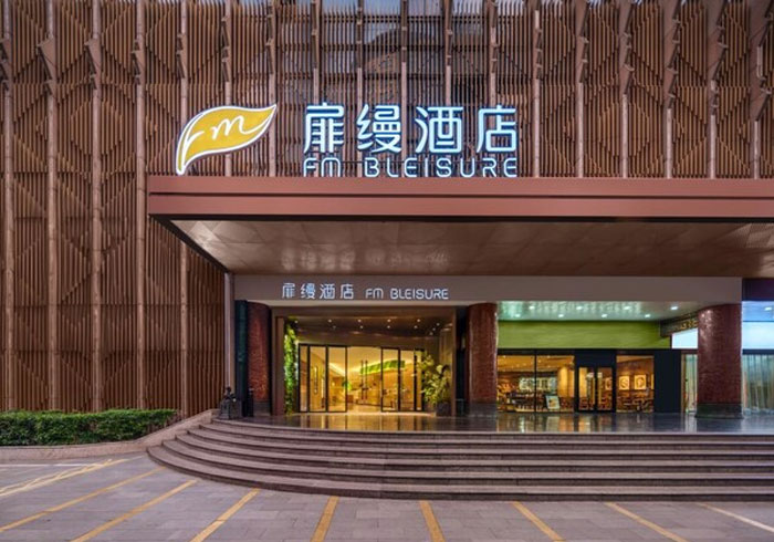 差旅疲惫一键清零：扉缦如何用 “治愈