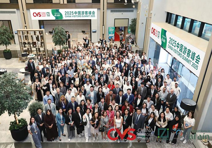阿布扎比2025年中国游客峰会：加强与中国旅业合作