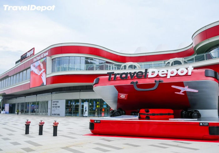 TravelDepot迪波特旅行全球会员首店520盛大启幕