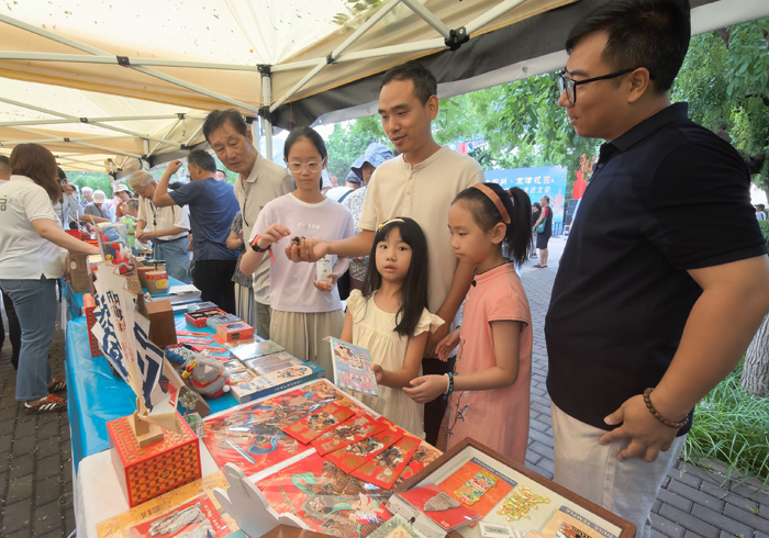 演艺、文旅、交流齐入驻！首都文旅融合赋能北京市属公园
