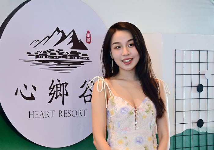 福隆心乡谷：此心安处是吾乡