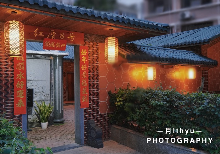 发现厦门最私密的黑珍珠餐厅，隐藏在红