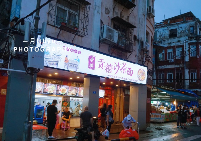厦门八市吃什么？手撕鸡、沙茶面、肉粽