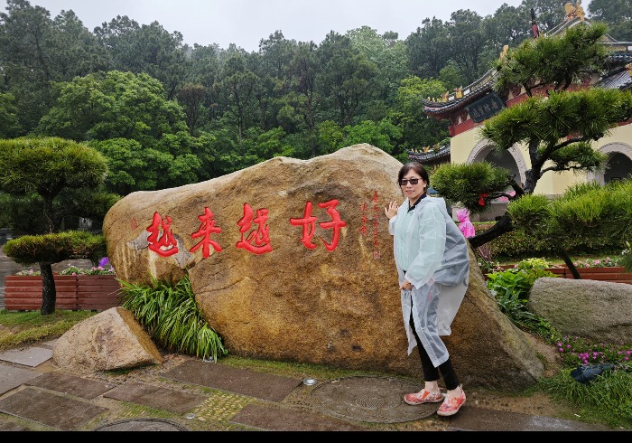 普陀山两日行记，携家带口的祈福还愿之旅，有拜有庇佑（附攻略）