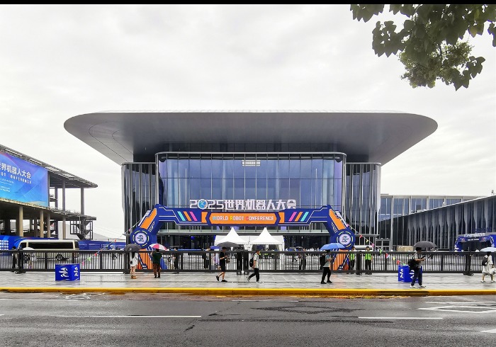 从世界机器人大会看智能科技融入百姓生