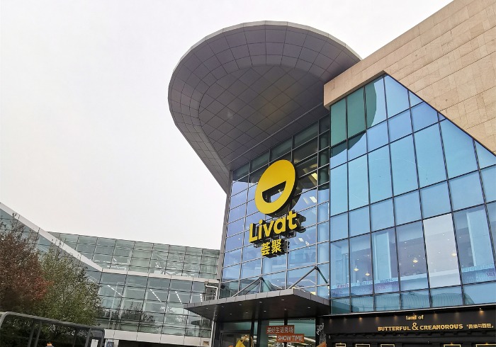 37年蝶变！西红门从村落到繁华打卡地的惊喜之旅