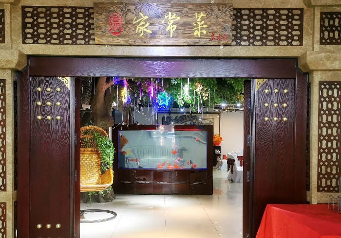 大兴瀛海这家店，家庭聚餐首选地