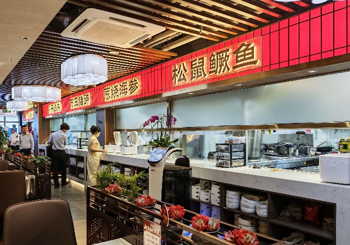 沈万三・臻选鲁宴，一席兼容四方风味
